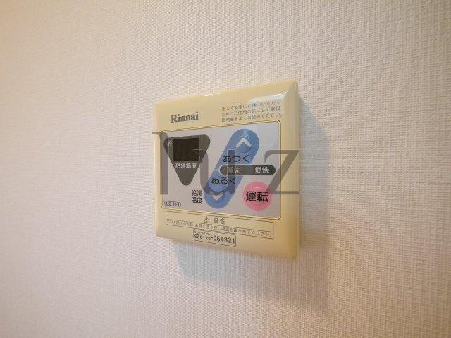 イーリスネオの設備
