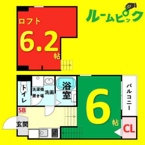ハーモニーテラス木之免町Ⅱ　名古屋市賃貸　仲介手数料無料