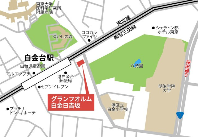 グランフォルム白金日吉坂の地図