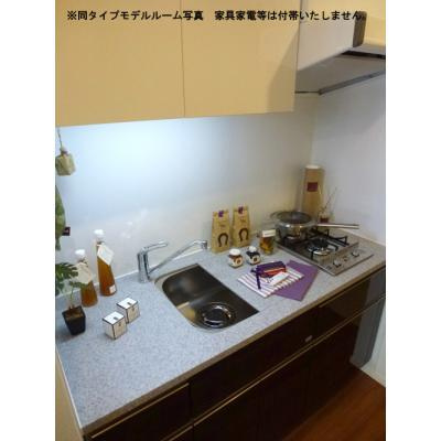 パークアクシス蒲田ステーションゲートのキッチン|※写真は同タイプ住戸です。