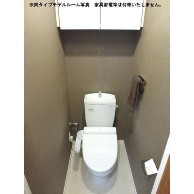 パークアクシス蒲田ステーションゲートのその他|※写真は同タイプ住戸です。