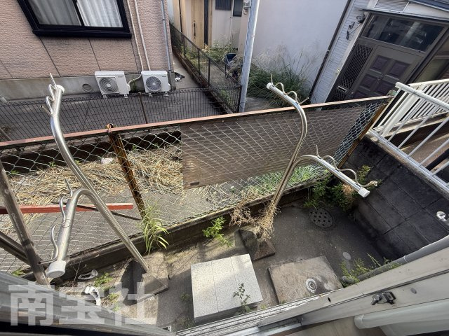 【その他】