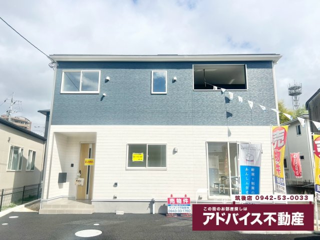 アーネストワン　広川町久泉958の外観