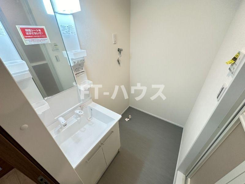 アリュージュ津田沼の洗面所