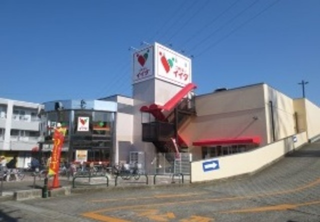 Ｌｕｘｅ　Ｋのその他|コモディイイダ朝霞仲町店