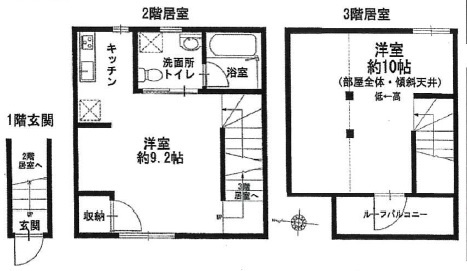 【間取り】 | ハウスローゼン