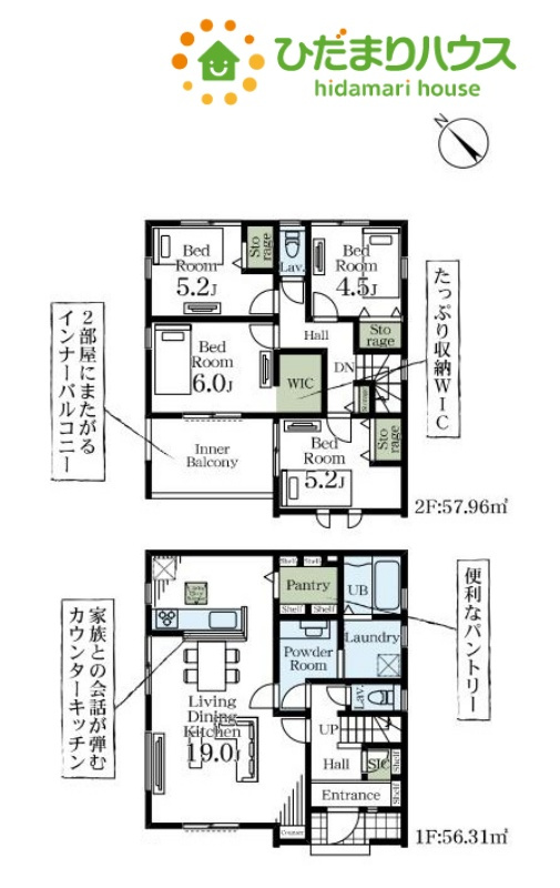 熊谷市久下4丁目　新築一戸建て　リーブルガーデン　01の間取り