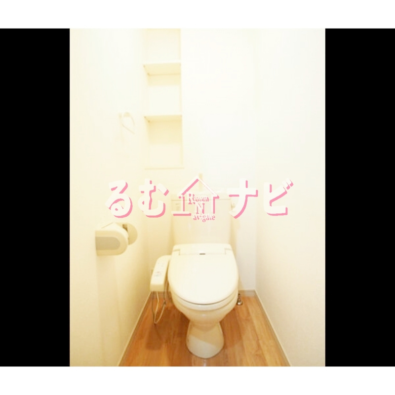 那珂川市松木２丁目の賃貸マンションのトイレ
