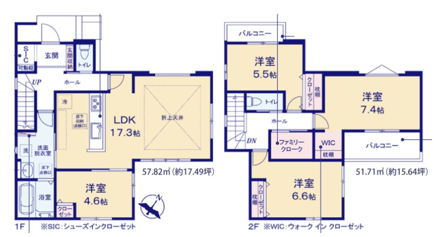 取手市藤代南4期　新築戸建　1号棟の間取り|約17.3帖のLDKを中心に、4つの洋室を配置した4LDK。ファミリークローゼットやWIC、SIC、リネンスペースなど、用途に合わせて使える収納が充実しています。