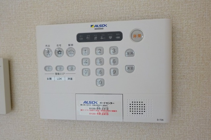 レガート大野原 Ｂ・Ｃ　Bのセキュリティ|ＡＬＳＯＫホームセキュリティー搭載