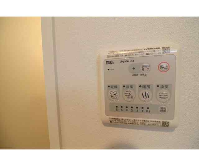 川崎市多摩区登戸の賃貸マンションの設備