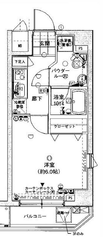 エル・ヴィエント・アース田端の間取り|間取りです。