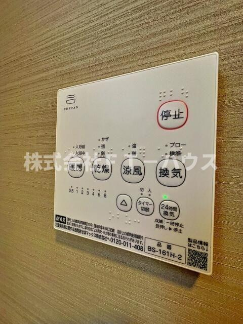 ローズコート本八幡のその他