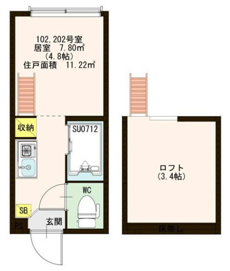 【間取り】 | フェリス・ＦＫ