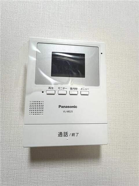 アバーロ淵野辺のセキュリティ