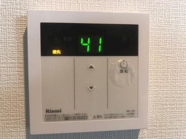 グランシャレー梅島Ⅲのその他