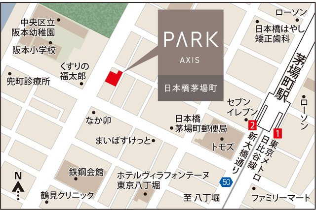 パークアクシス日本橋茅場町の地図