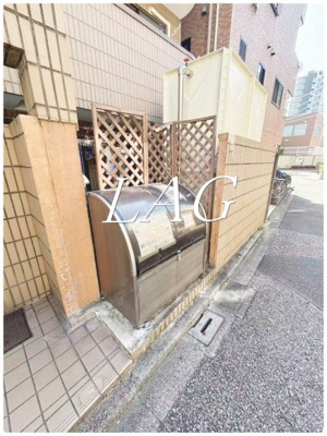 【その他】 | パークサイドハイツ
