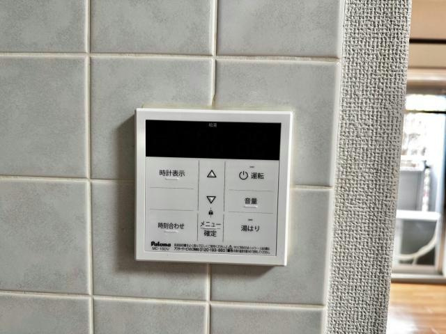 三共ヒルズの設備