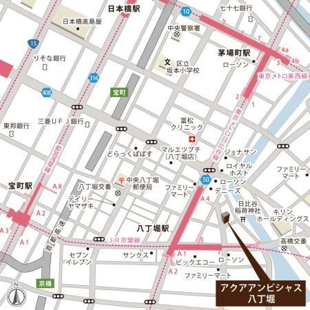 アクアアンビシャス八丁堀の地図