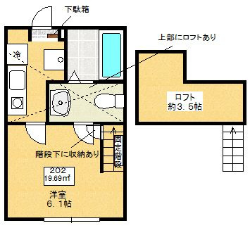 【間取り】 | カーサ古淵(カーサコブチ)