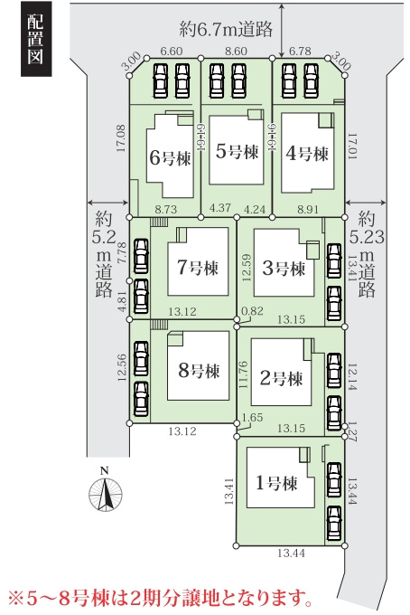 横浜市栄区桂台西5期全8棟の区画図