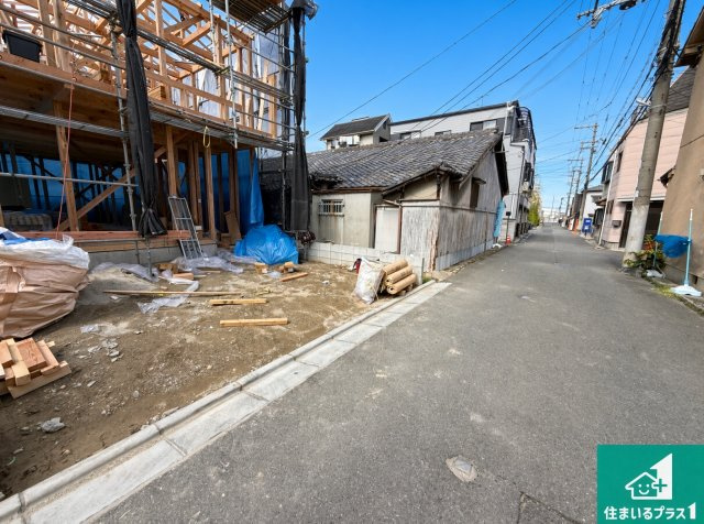 ◆東大阪市若江東町　第1期　新築一戸建ての前面道路含む現地写真|周辺は落ち着いた街並みの住宅地！子育てがしやすい住環境です！まだ未完成ですが、現地でしかわからない事もございます。是非一度ご覧ください。