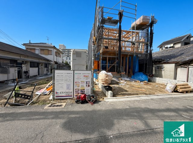◆東大阪市若江東町　第1期　新築一戸建ての外観|現在の進捗状況です！順調に作業進行中、完成が待ち遠しいです！詳細の間取り等、お気軽にお問い合わせください！