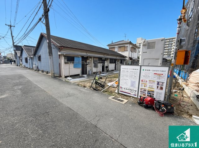 ◆東大阪市若江東町　第1期　新築一戸建ての前面道路含む現地写真|周辺は落ち着いた街並みの住宅地！子育てがしやすい住環境です！まだ未完成ですが、現地でしかわからない事もございます。是非一度ご覧ください。
