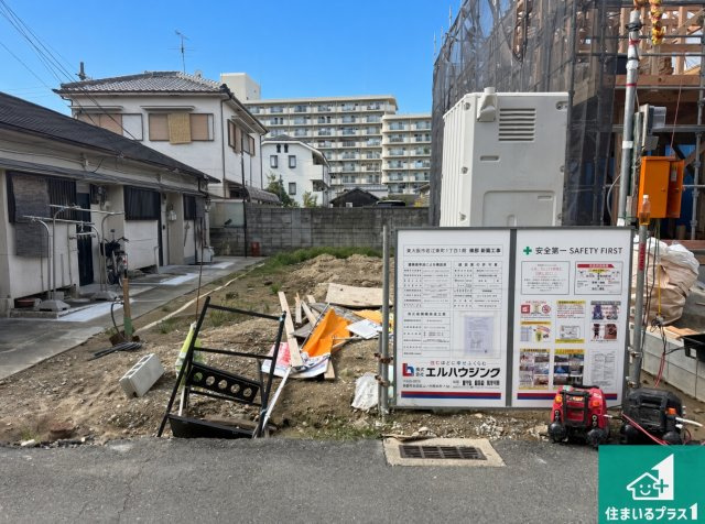 ◆東大阪市若江東町　第1期　新築一戸建ての外観|現在の進捗状況です！順調に作業進行中、完成が待ち遠しいです！詳細の間取り等、お気軽にお問い合わせください！