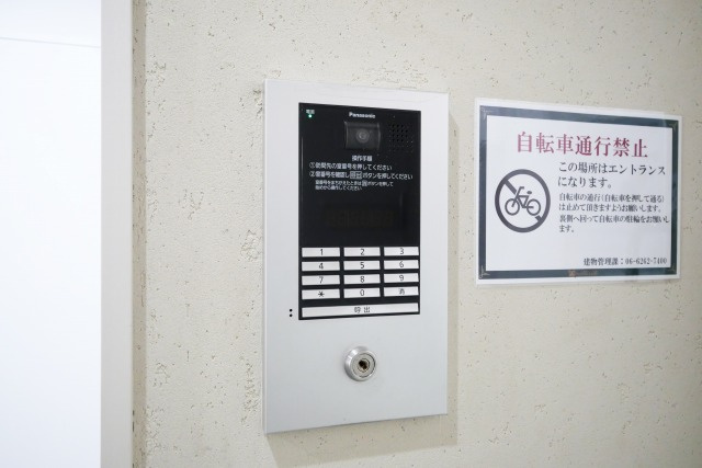 PS HIGASHI OSAKAのセキュリティ