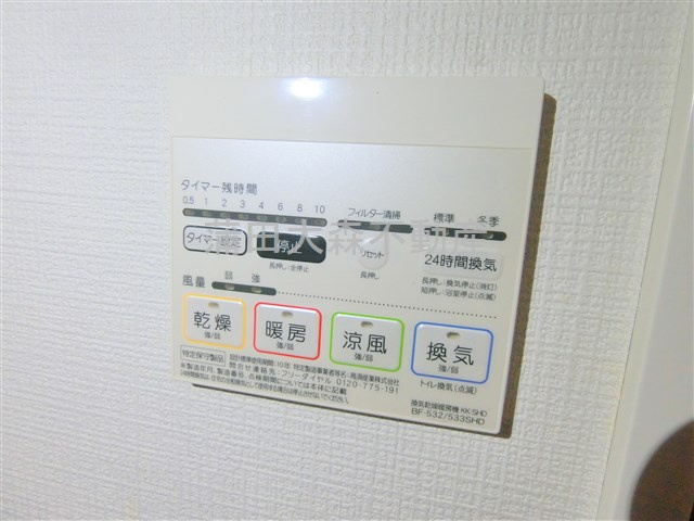 プレール・ドゥーク羽田WESTⅡの設備
