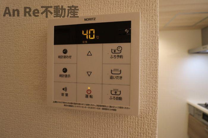 フォンテーヌ　Ａの設備