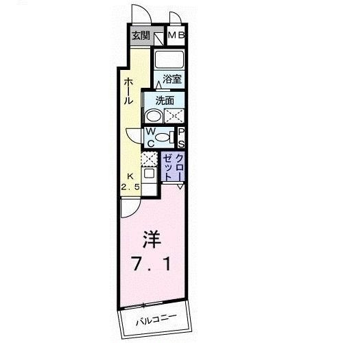 【間取り】 | グリーンパレス町田(グリーンパレスマチダ)