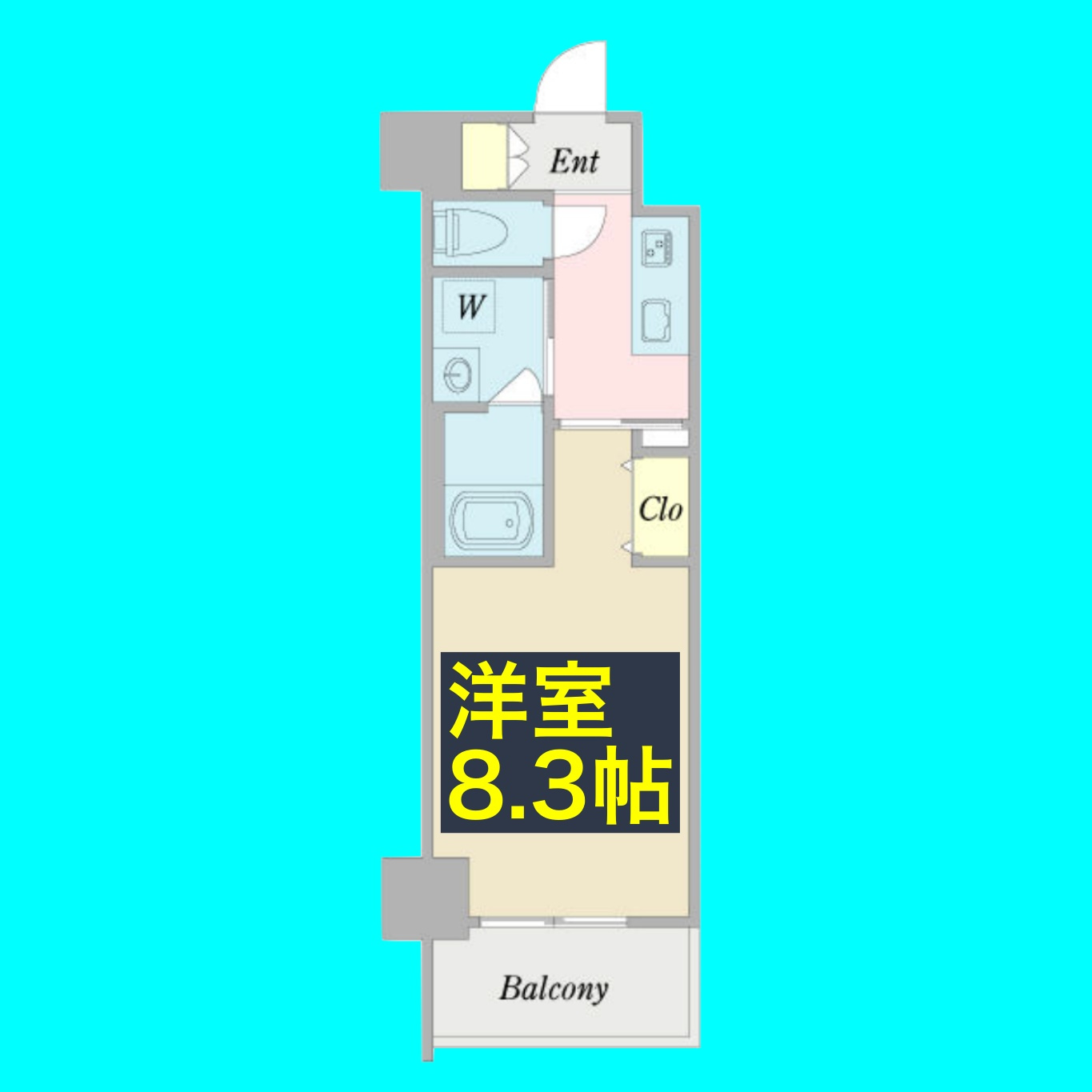 アルトロゼ名古屋の間取り