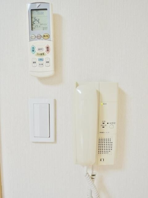 アレーズ野方の設備