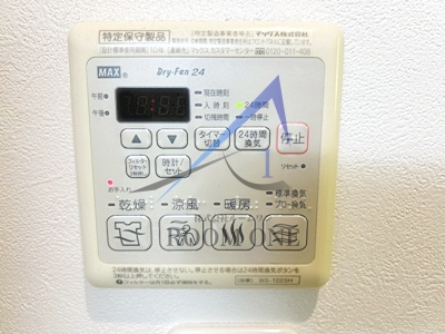 イチョウテラス の設備|浴室乾燥パネルです。