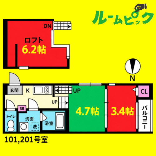 ハーモニーテラス二番Ⅳ　名古屋市賃貸　仲介手数料無料の間取り