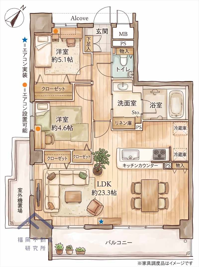 アルファライフ吉塚駅東Ⅱの間取り