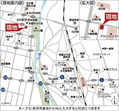 【地図】 | Cradle garden　米沢市金池第１　１号棟