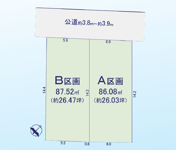 板橋区赤塚1丁目　土地26坪×整形地×建築条件なし　全2区画の画像