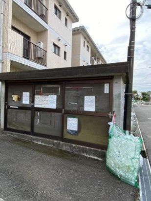 第二湯浅マンションのその他共用部分