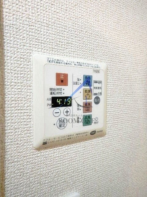 ガラ・ステーション岩本町Ｎｏｒｔｈのその他