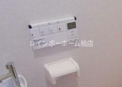 【仲介手数料：50％OFF】対象物件！の設備