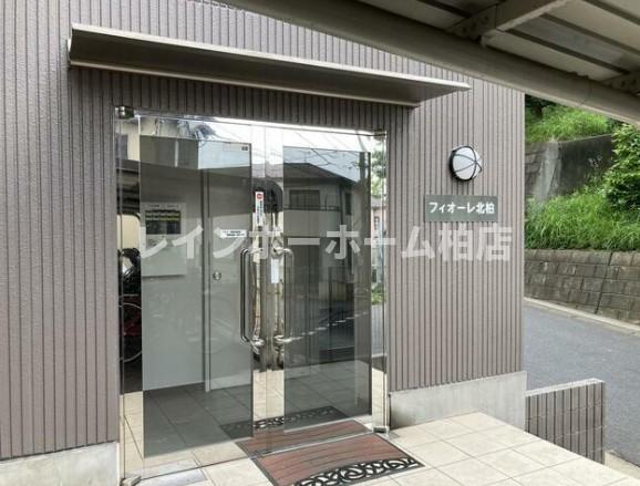 【仲介手数料：50％OFF】対象物件！のエントランス|毎日通るエントランスはこのようになっています