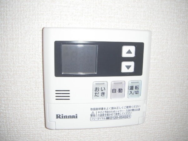 イーグルネスト Bの内装
