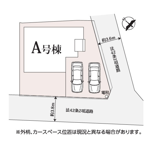 ハートフルタウン 　水戸市堀町2073番　Aの前面道路含む現地写真|同メーカー完成物件の内覧も、他の物件と合わせての現地ご案内も可能です！HPから、またお電話でも、お気軽にお問い合わせください。