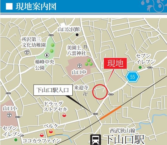仲介手数料無料　所沢市山口・新築全1棟の地図