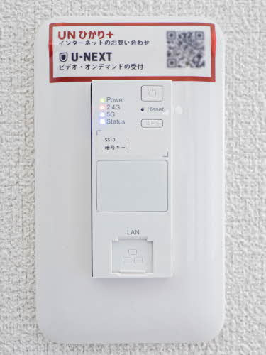 フォンテーヌＳフラットの設備