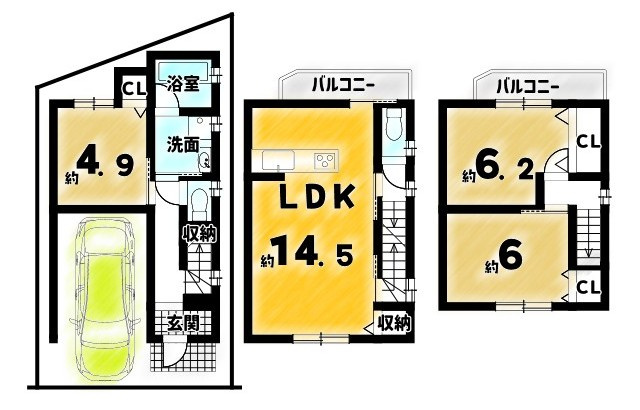 西ノ京中保町